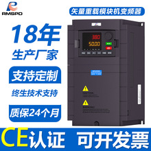 上海人民电机水泵高低压1.5/2.2/5.5/7.5/变频器通用三相2230千瓦