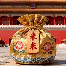 ����ɽ�����������]ؔ����ƽ��������·�����Ĳ���Ů�S�����\��