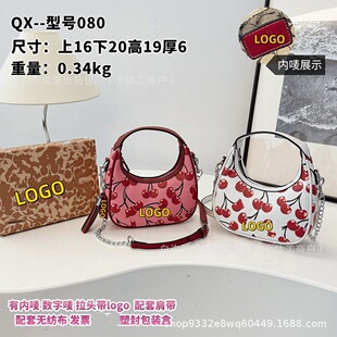 2025�羳�r�и��|�������ӡ���ٴ�W���L�μ�б���FD49044710