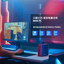 �������C������AMD�J��ϵ���Α���X�k���ʘ���y̨ʽ�ֳ�minipc