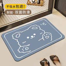 ������؉|�O���L�����״������_�|��ˮ�ٸ��T�|ԡ�ҵ؉|һ�����l