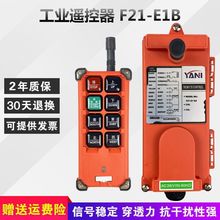 E���;���F21-E1B�b����늄Ӻ��J���ؙC��܇��܇���I�o��CD�b����