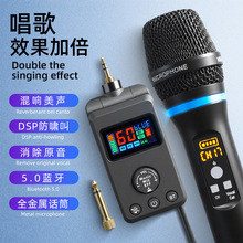 ����M50���ܴ�DSP��Х�л����������߳����˷绰Ͳ�������ktv