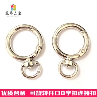 �F؛���lЬ����������� �����D8�ֿۏ��ɿ��B�ӿ۰����h����Ȧ