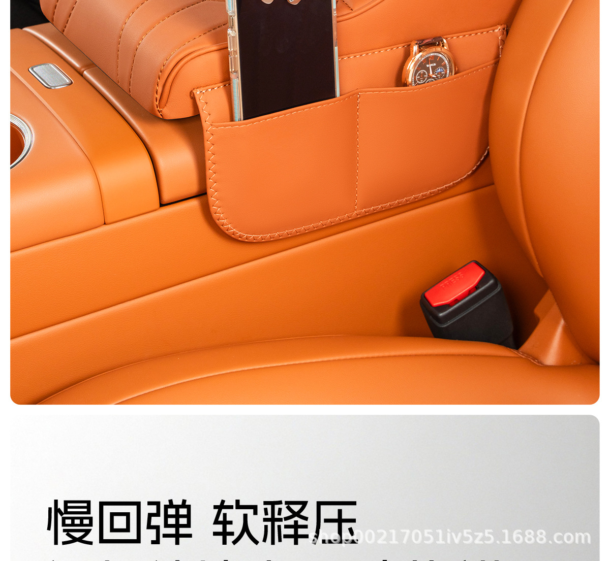 Car armrest box heightening pad, four-in-one car storage box, tissue box in the middle of the seat, cup holder, in-car storage