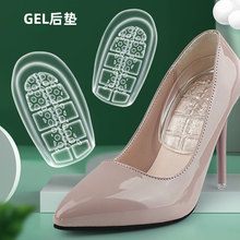 GEL͸������|�\�Ӝp���aЬ�|���������ճ���Ь�|�F؛