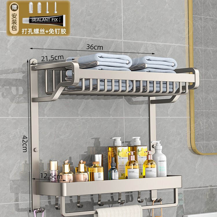 宇宙用アルミ製タオル掛けトイレ棚一体穴なしトイレ浴室壁掛け式トイレタオル掛け|undefined