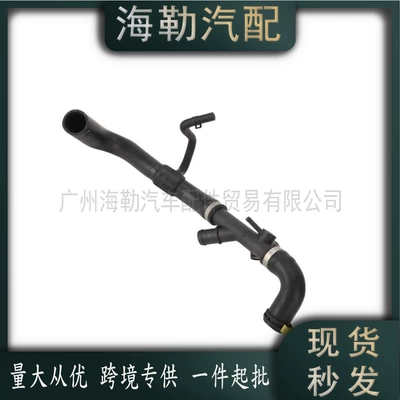 Jlm21499 Default Car Water – automobile water pipe