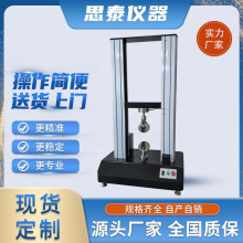 PCB�·������ԇ�C  FPC�����·�������C �·��z�y�O��S��