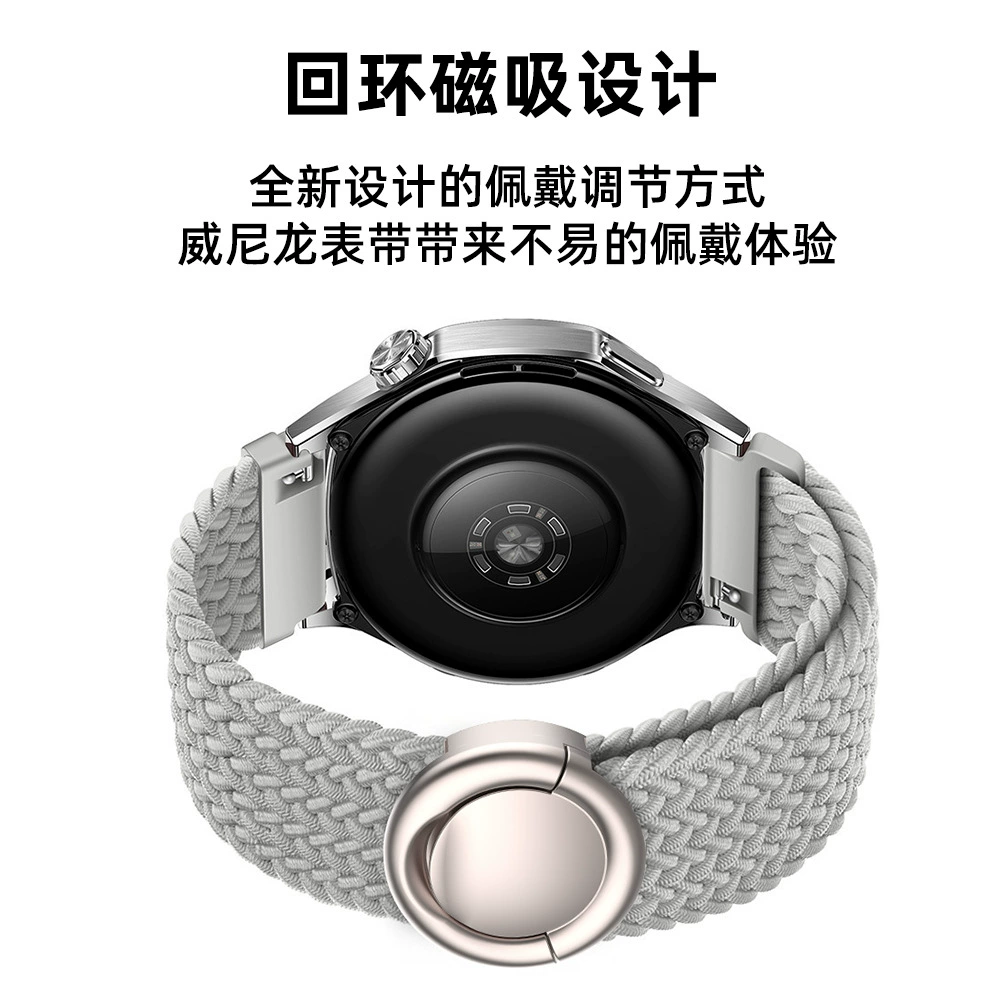Ремешок из плетеного нейлона для Huawei, Samsung, 22 мм