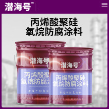 �{�׸��Ծ۹������ط���������F�O�䱣�Ᵽɫ���P����۹�������