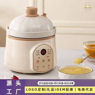 ΢�������oʳ偋냺�������oʳ���늟��BB�������մɟ����Ҝ��