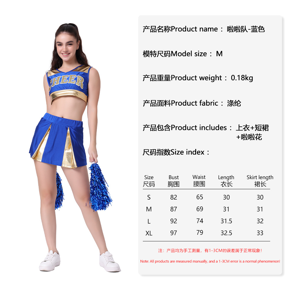 Venta caliente transfronteriza porristas cos danza traje de actuación competencia porristas traje de falda corta para mujer image 10