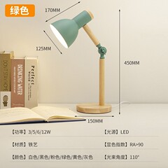 国aa級の目の電気スタンドの寝室の机の大学生の寮の簡単な寝室のベッドのヘッドライトのマカロンの木の電気スタンド