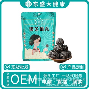 ���ۺ�֥�������eСʳƷ����֥���誚��С�����l����ˌ��趨��