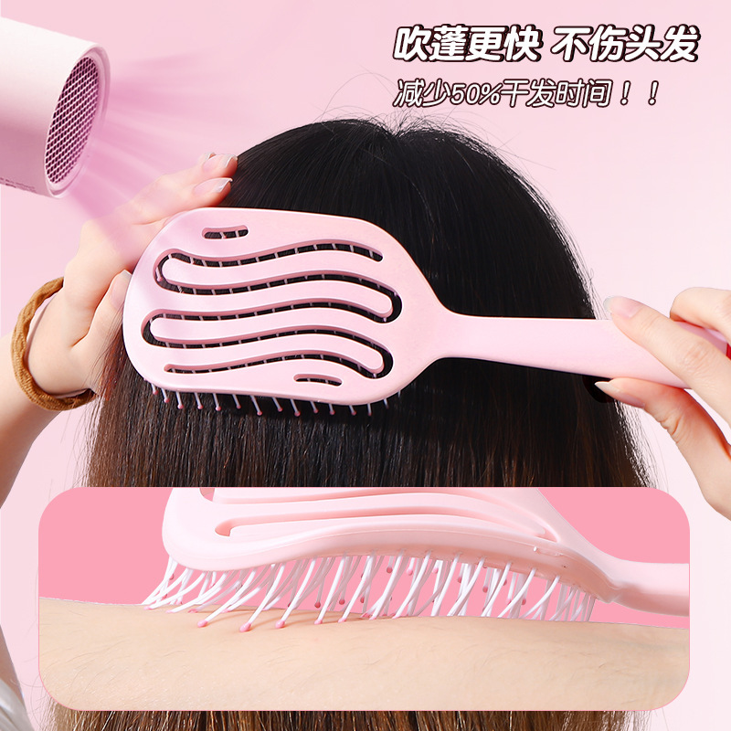 心动粉红梳子女家用蓬松头发气垫梳按摩梳发梳排骨梳折叠气囊梳|undefined