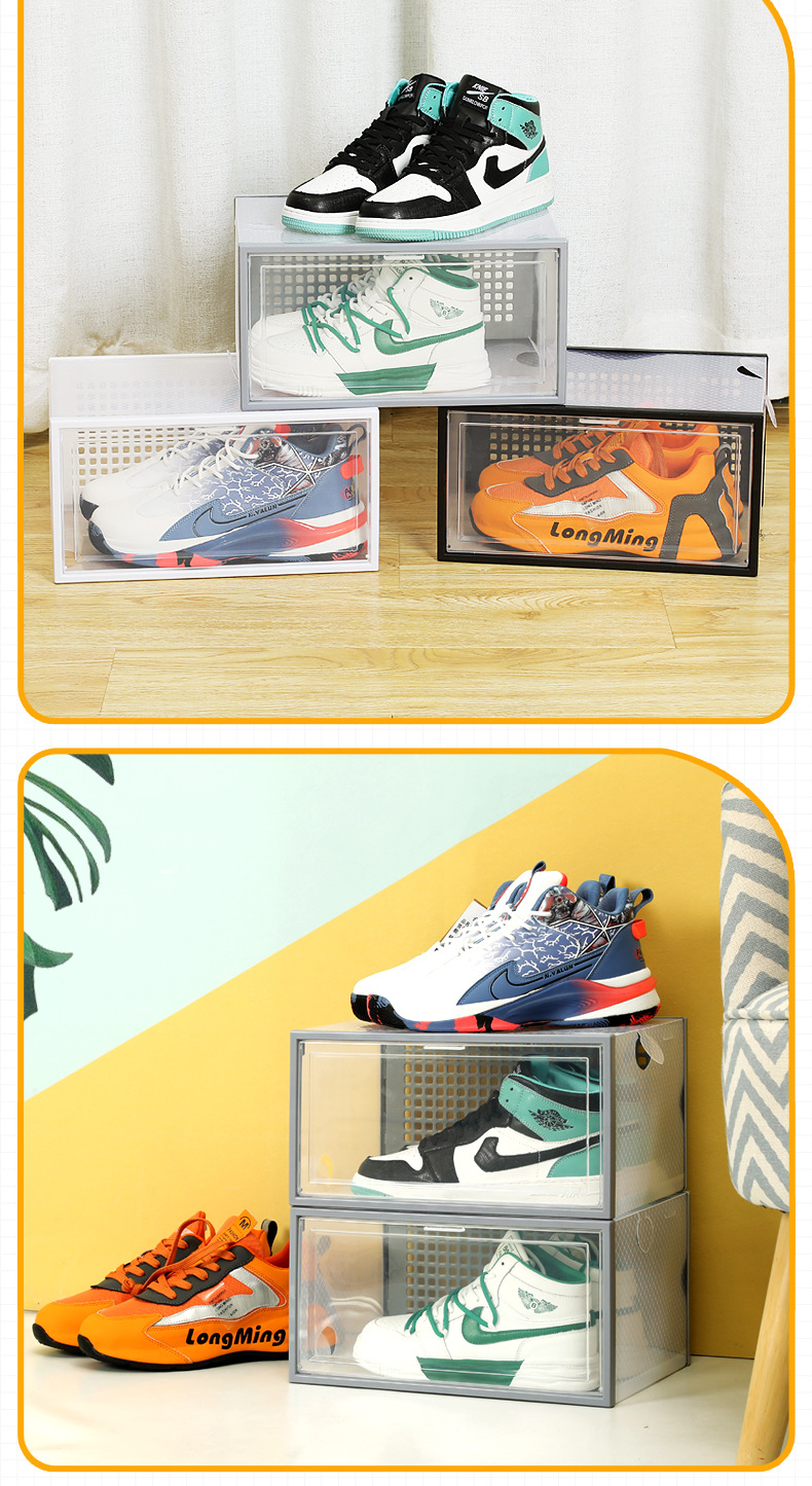 鞋盒详情 (17).jpg