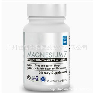 �F؛�羳���Q���R�d��Ʒ���u MAGNESIUM 7�����V�z���a�䄩30��