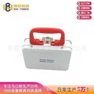�S��ֱ�N��cϲ�������F�� ��ͯ����ռ{�� �߶˶YƷ�惦��