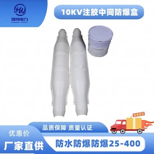 �߉���|���g���^���o�� ����䓷�ˮ������ȼ 1.3��-1.6�׎��zˮ