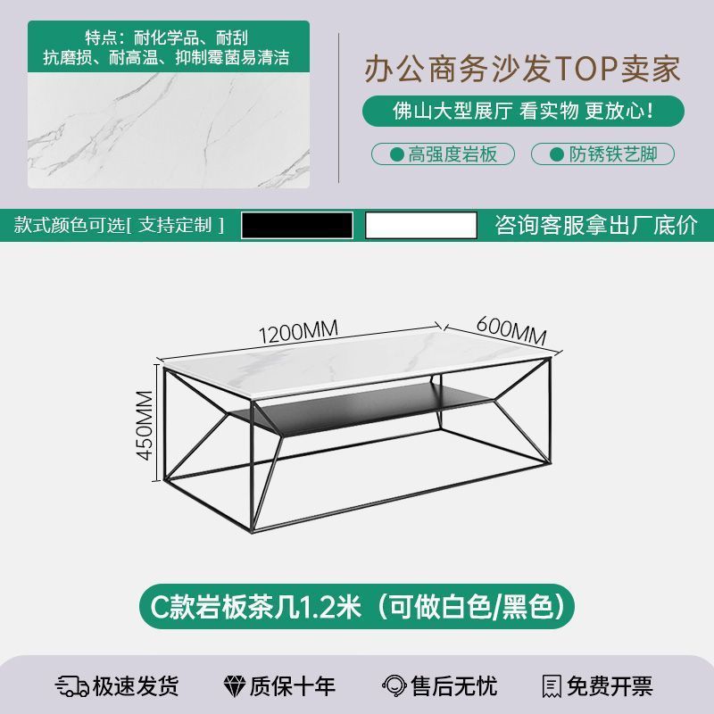 办公室沙发茶几组合套装简约现代会客商务接待轻奢皮艺三人位沙发|undefined