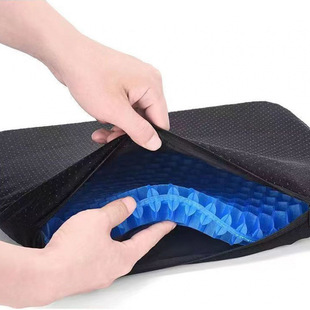 Honeycomb Gel Cushion Chair Learning Sedentary Stool Seat Cushion Summer Breathable Ice Cushion Butt Cushion Student Classroom Special