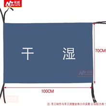 �����F�β���܇�w���Ƶ�ͷ�����܇���ݴ��Ӹ����ړ�����ɫĨ����