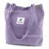 Purple gray