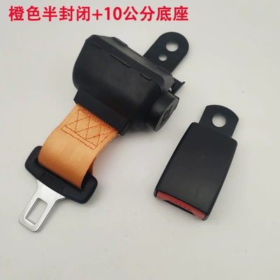 Automatic Retractable Two-Point Safety Car seat belt - orange-semi-closed-retractor-10cm-base
