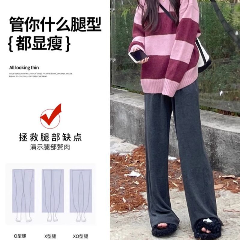 孕妇裤子不显怀孕妇阔腿裤休闲夏季柔软显瘦猪鼻扣设计糯米孕妇裤|undefined