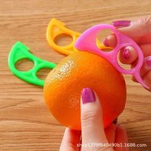 开橙子器剥橙器橙子石榴剥皮器削橙器剥柚器开柚器