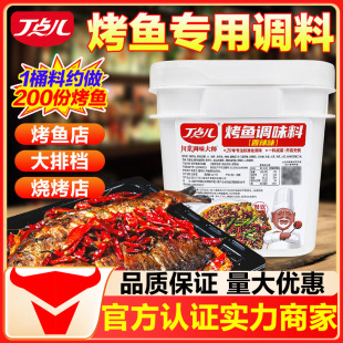 ���c���f�ݿ��~�{�����������ؑc���Ƽ����~�u�������������ٽ��~