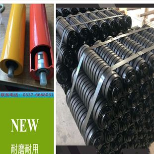 #133 polyurethane coated roller #133 tapered polyurethane roller #159 mine polyurethane roller