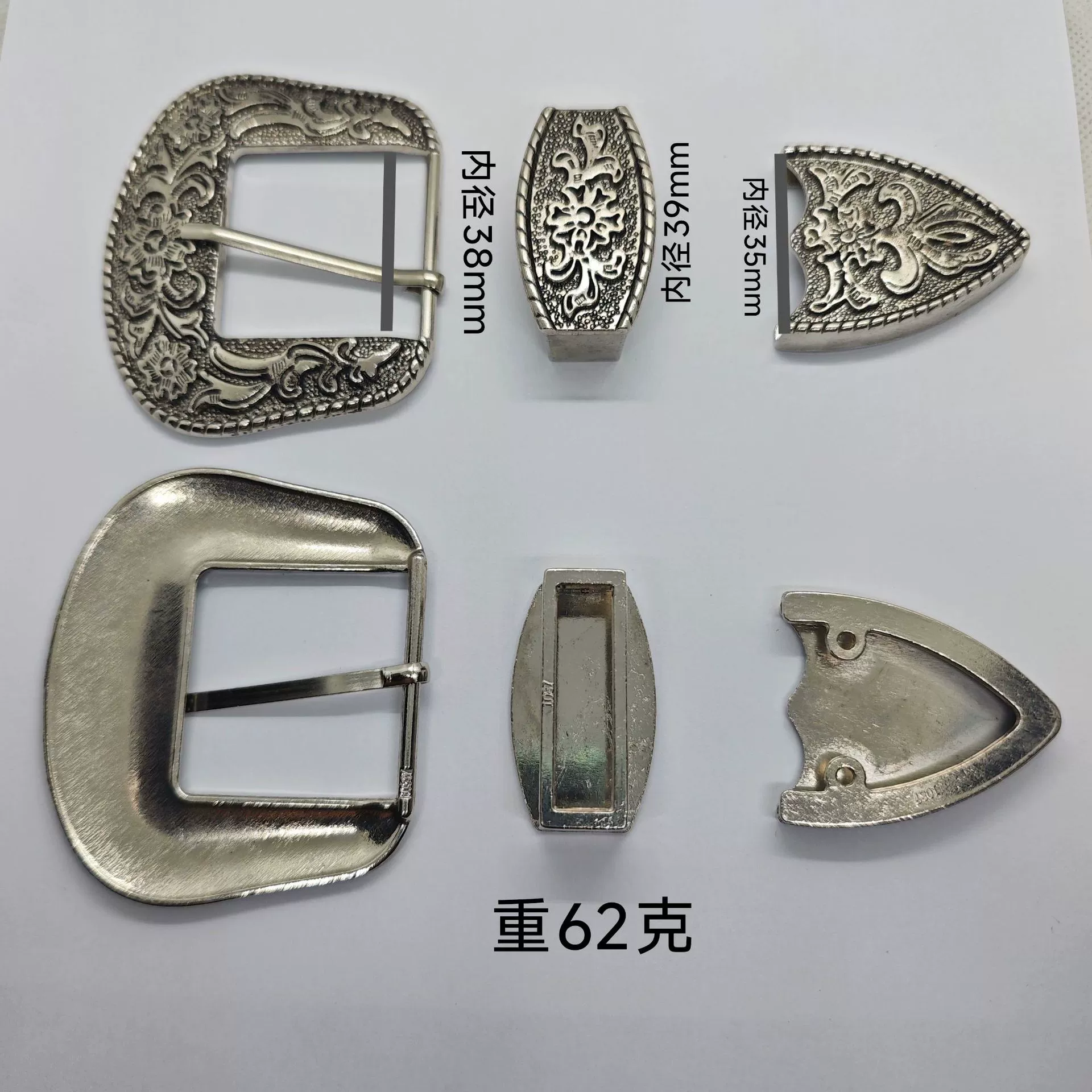 Ethnic retro metal belt, buckle, set, European style, 3 piece set
