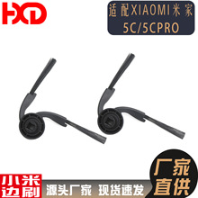 �S��ֱ���m��С�גߵؙC����5c/5CPRO߅ˢ�׼ҒߵؙC�Ĳ����