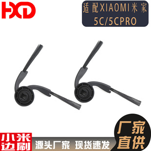 �S��ֱ���m��С�גߵؙC����5c/5CPRO߅ˢ�׼ҒߵؙC�Ĳ����