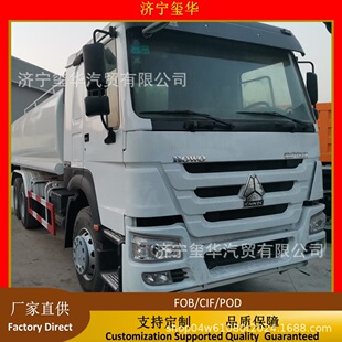 ���� SINOTRUCK���֠������ַ�������HOWO 371�R��ˮ�޿�܇��ˮ܇
