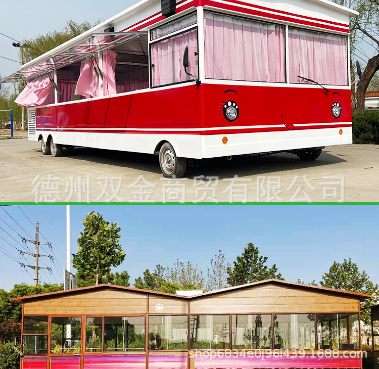 小吃车多功能餐车_11.jpg