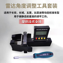 accУ׼ˮƽx_Ƿa܇У׼ˮƽx֧