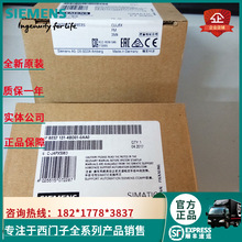 6ES7131-4CD02-0AB0 ������ET200S���ֵ���ģ�� 6ES71314CD020AB0