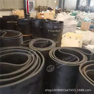 GLD2200带式给煤机厂家 给煤机用夹带 钢丝带耐磨 给煤机环形皮带