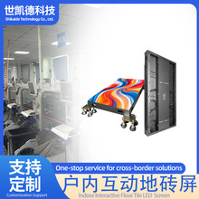 ������Ӧ��ש�� Indoor Floor LED Display 1000-4000nLED��ʾ��