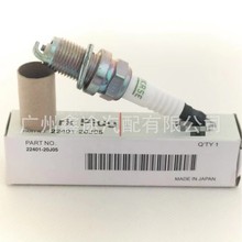 �羳����22401-20J05  �������ղ�¥��������������ҿ����� BK