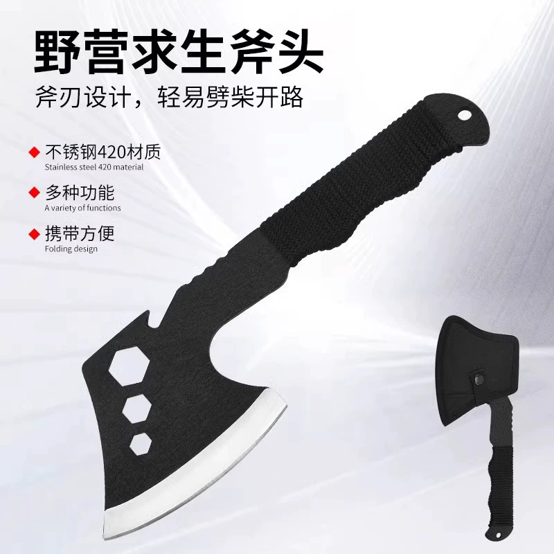 Уличная топор Multifunctional Engineering Tactical Axis Survival Ax Multi -Bindings Tools Ax