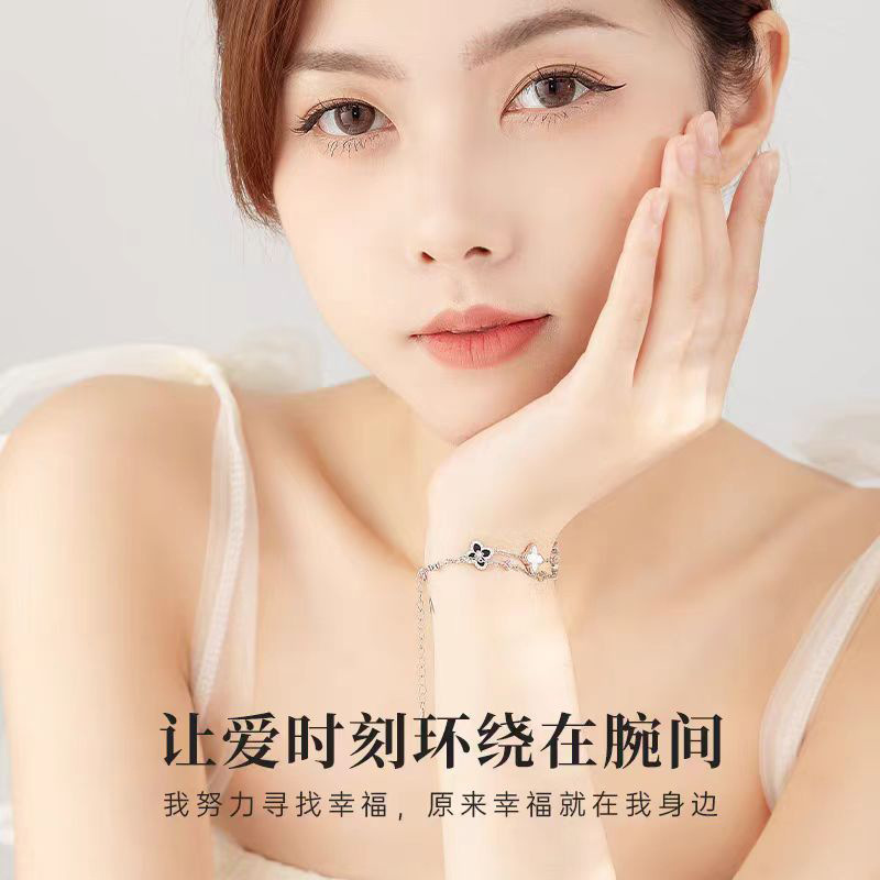 小さな四つ葉のクローバーブレスレット、女性用、軽い高級感、個性的なデザイン、黒瑪瑙と白螺貝の二重ブレスレット、彼女へのプレゼントに|undefined