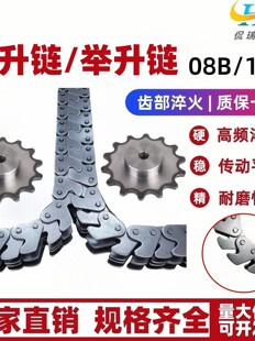 08B/16A�����C朗l�����e������C��������eҧ��朗l���p��