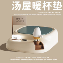 ���ݼӟᱭ�|55�Ȑa�ؿ��{�ؼ��ñ���ůˮ���������ܟ�ţ�̵�����