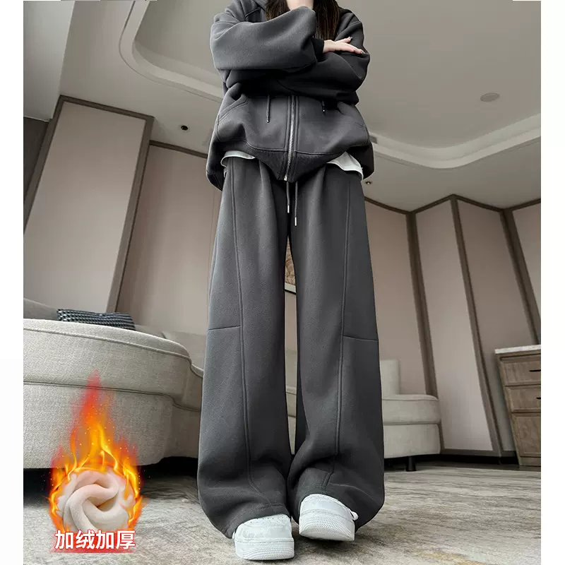 美式弯刀运动裤女装秋冬季新款裤子女加绒显瘦卫裤高腰阔腿香蕉裤