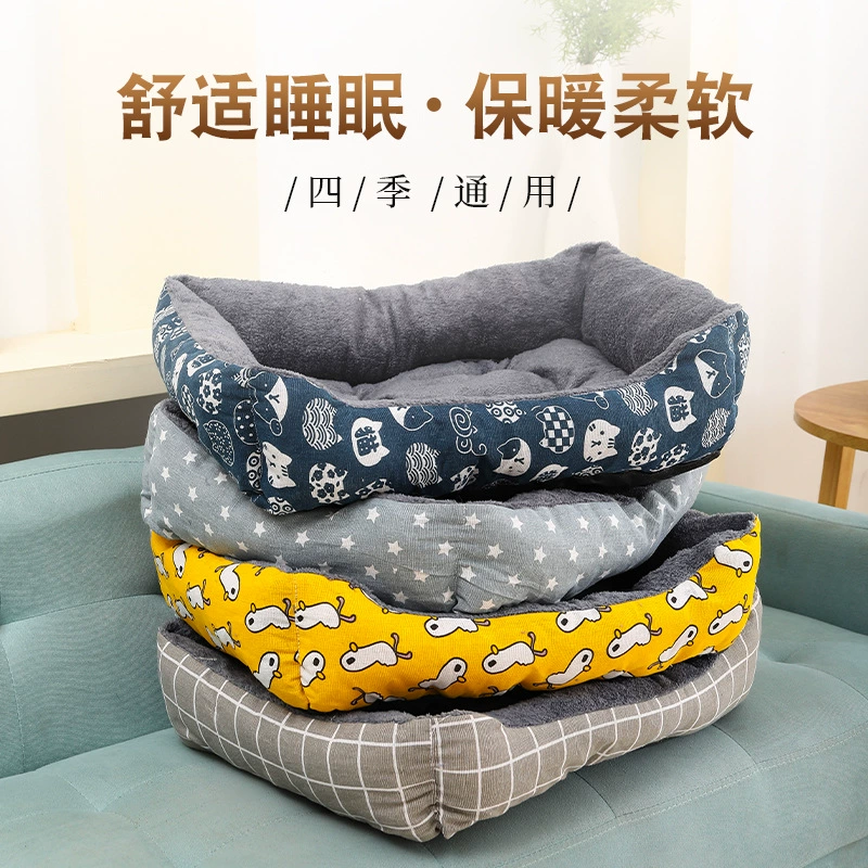 Домашние питомника Длинный квадратный питомник утолщает теплую подушечку