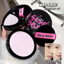 Gegebear�ό���Ͷ��y���ˮ������Ȼ����������۷����Ů�W��